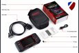 Professional Volvo Saab Diagnostic Tool iCarsoft VOL V2.0 Diagnostic World